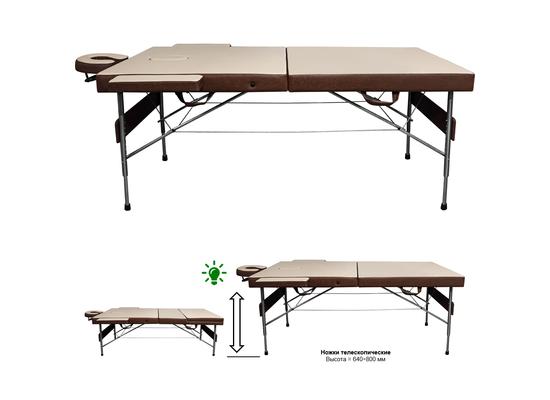 Массажный стол складной M110-02