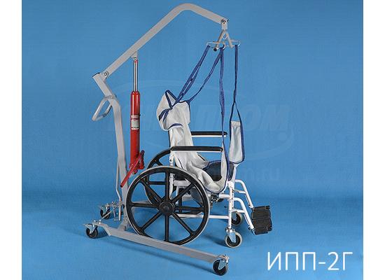 Подъемник гидравлический передвижной «ЭЛЬБРУС» ИПП-2Г для инвалидов