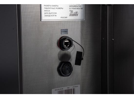 Камера тепла-холода с сенсорным дисплеем КТХ-200-75/180 СД / КТХ-270-75/180 СД (200л / 270л)