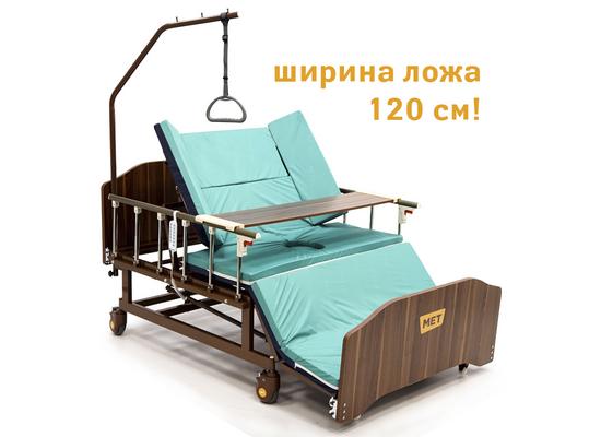 Функциональная кровать для ухода за лежачими больными с переворотом и туалетом MET REVEL XL
