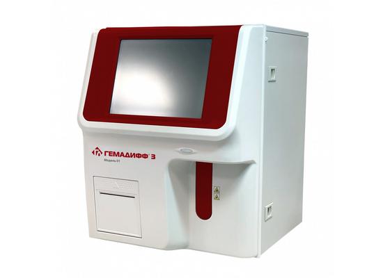 Гематологический автоматический анализатор Гемадифф 3 (модель 01)