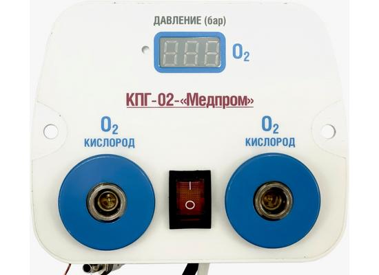 Комплекс разводки медицинских газов КПГ-02кк