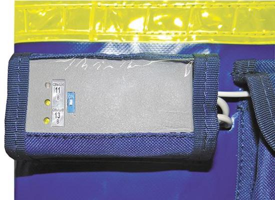 Контейнер термоизоляционный с автоматическим подогревом и поддержанием температуры инфузионных растворов ТК