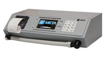 Спектрофотометрический анализатор алкоголя с возможностью подключения видеорегистратора АКПЭ-01.01