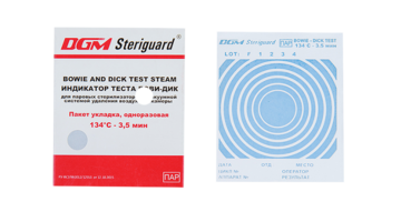 Индикатор теста Бови-Дик для паровой стерилизации DGM Steriguard