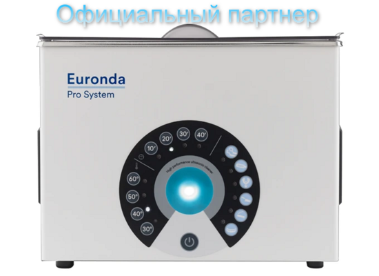 Ультразвуковая мойка Eurosonic 4D Euronda