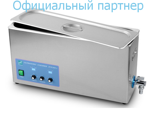 Ультразвуковая ванна BTX600 7L P с режимом частотной модуляции и краном для слива воды