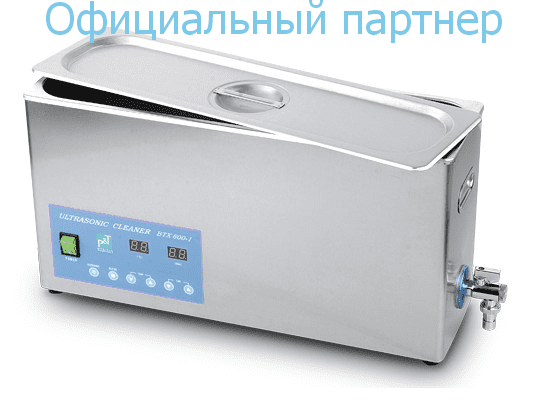 Ультразвуковая ванна BTX-600 7L H с подогревом и краном для слива воды