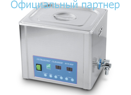 Ультразвуковая ванна BTX-600 10L H с подогревом и краном для слива воды