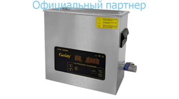 Ванна ультразвуковая для инструментов KDC-200B-6L