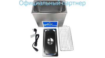 Лабораторная ультразвуковая ванна (мойка) Stegler 6DT