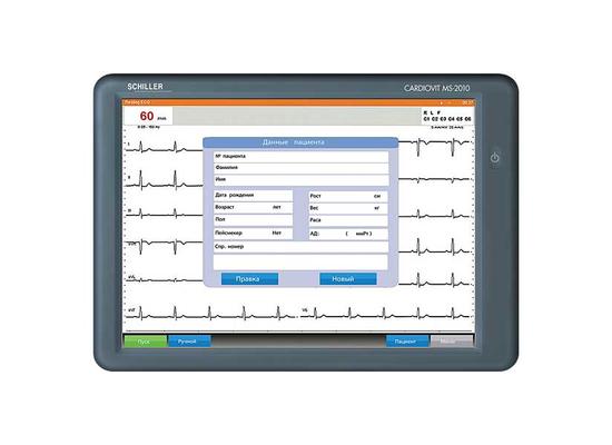 Электрокардиограф Schiller Cardiovit MS-2010 (временно не поставляется)