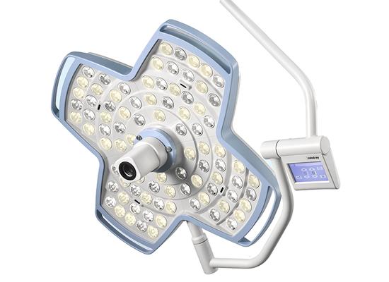 Хирургический светильник HyLed 9500